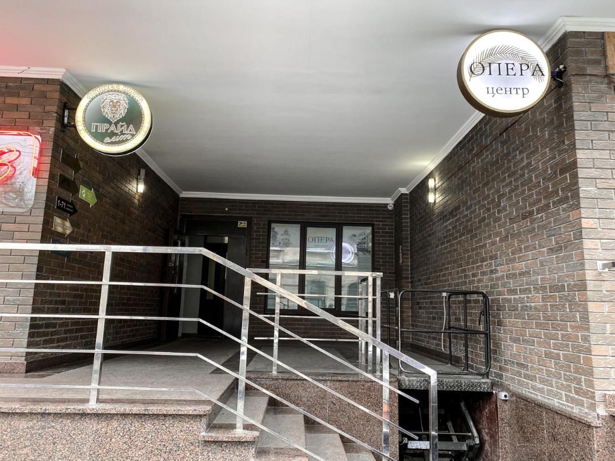 Opera Center Hotel & Apartments Λβιβ Εξωτερικό φωτογραφία